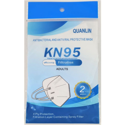 Masques antiviral KN95 sans valve QUANLIN