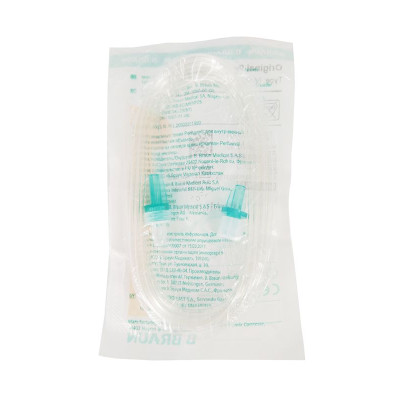 Prolongateur PERFUSOR BRAUN 2m 1,5mmx3,5ml - 100 pièces